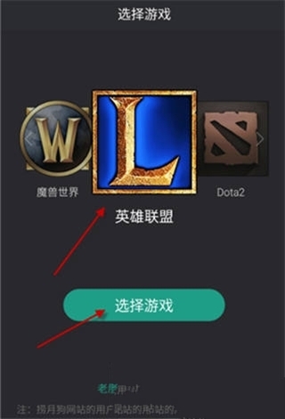 英超升班马为何总是降级