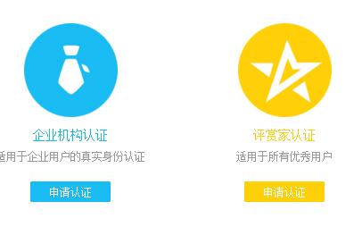 泰国推迟与美国的关税谈判