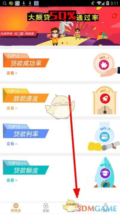 24-25赛季NBA常规赛勇士 119:101 黄蜂，如何评价这场比赛？