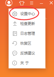 “不给一分钱！”特朗普欲废芯片法案，英特尔与台积电百亿补贴恐没下文了？