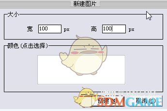 围剿李嘉诚，有结果了……