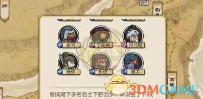 阿根廷法院地下室惊现83箱纳粹材料