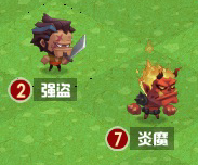 HR 和你说面试通过，但是又说发 offer 一周流程都走不下来，这正常吗?