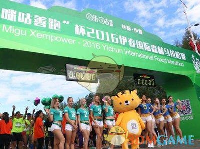 不想参加公司的周末团建，但是说不去，又怕领导说，怎么办？