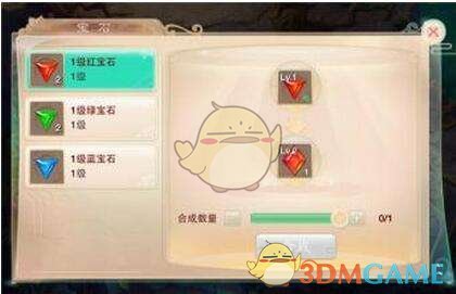 外交部：欢迎外国朋友五一来中国