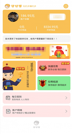 洛阳赏花这么玩