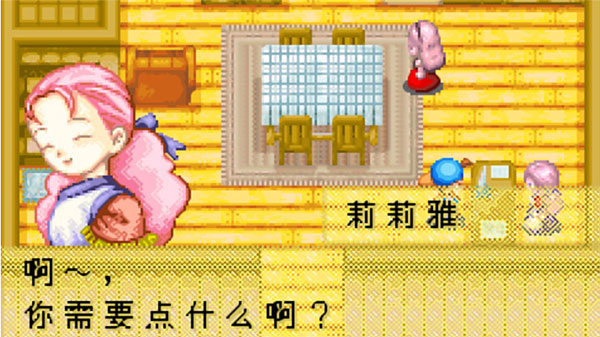 小马智行与Uber达成战略合作