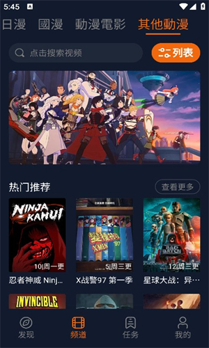 为什么我不打算鸡娃了？因为突然发现一个残酷的现实：过度托举，儿女越有“出息”，老了以后越指望不上！
