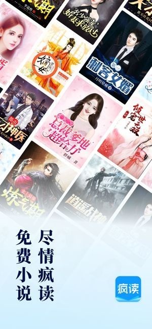 各位火车迷朋友设计过哪些虚构车次？