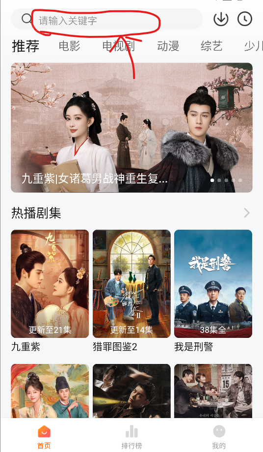 视频|浙大二院胸外科主任医师范军强：DeepSeek给出的诊断，和我们临床非常接近