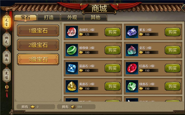 铁路 12306 称未与任何第三方平台合作，加钱抢票无实际效果，用户为何仍愿意购买「加速包」？