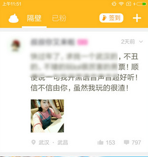 白头偕老一词瞬间具象化了