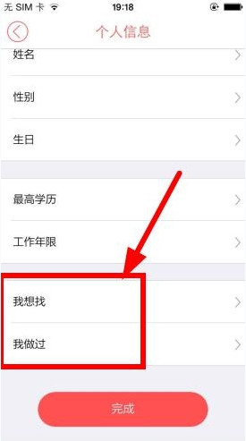 A股微微一颤， 世界一下子安静下来