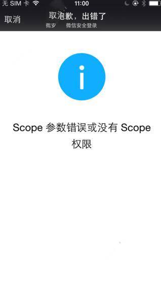诺贝尔文学奖得主略萨去世，享年 89 岁，如何评价这位作家？你对他的哪些作品印象深刻？