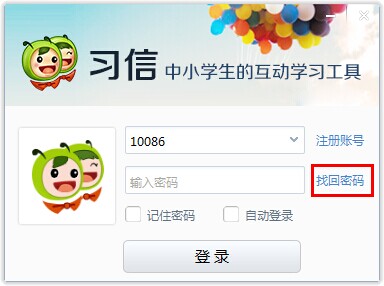 巴军方喊话印度：别活在宝莱坞电影里