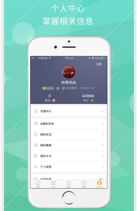 25 考研查分是一种什么样的体验？你考得怎么样，有机会进复试吗？