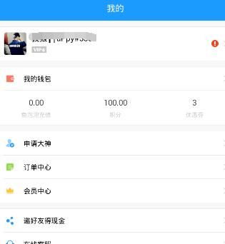 莫迪盛赞俄制S400防空系统