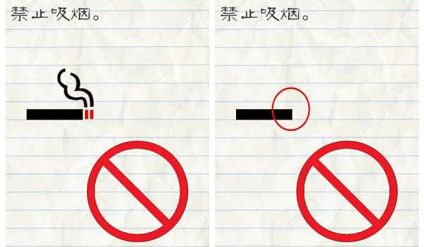 华盛顿内幕：马斯克极其厌恶的奥尔特曼 如何赢得特朗普支持