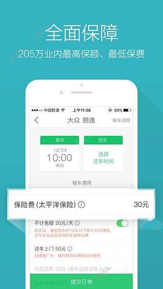 大学期末改卷老师真的像网上说的那样捞人吗？