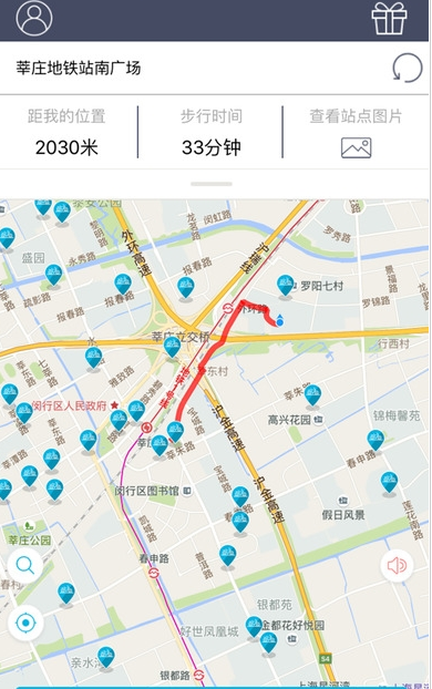 张艺兴巡演预告龙息红莲