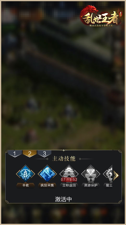 50%关税！特朗普宣布国家紧急状态，誓要搞死加拿大汽车制造业！省长呼吁放弃与中国的贸易战