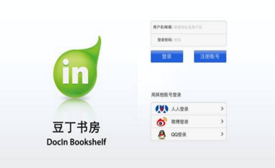 关联MCN公司谈司马南偷税：他把钱全部拿走了，无法代缴