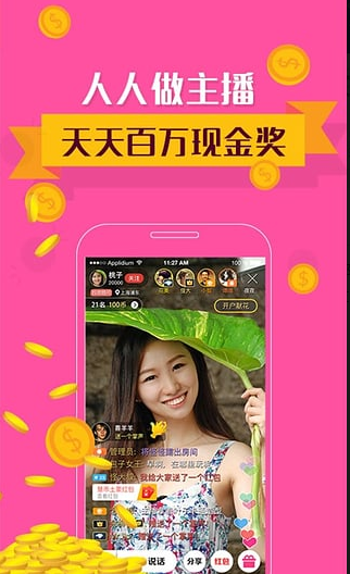 PCS（Pcs.是什么意思）
