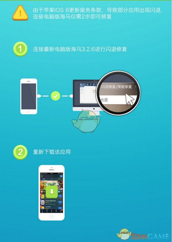 华晨宇MV反应哪类人群的成长