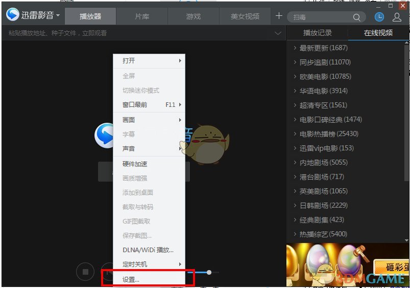 “中国义乌对特朗普关税不以为然：早就准备好了，不缺订单”