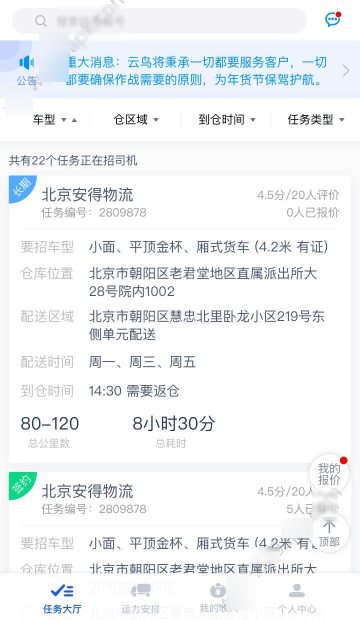 吴镇宇一根手指调整王星表演的眼神