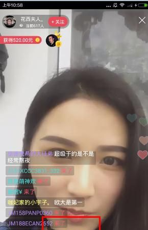 德尚将观战巴黎对阿森纳