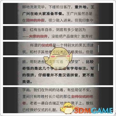 为什么现在的英语课，都不学音标了呢？