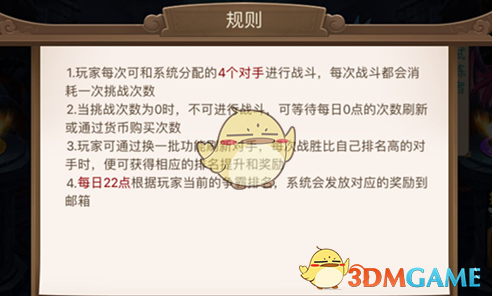 倪妮张震挽手同框