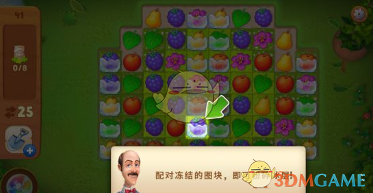 恭喜！刚刚发布，身份证1975-2008出生的全体已婚女性狂欢吧！1月14日正式开始实施！