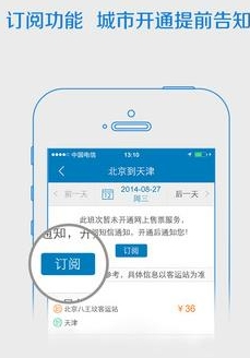 《六姊妹》老四坐月子没人照顾，要不是亲妈刘美心推诿，方涛根本不知，除了“傻”老三，全家人都在提防老四