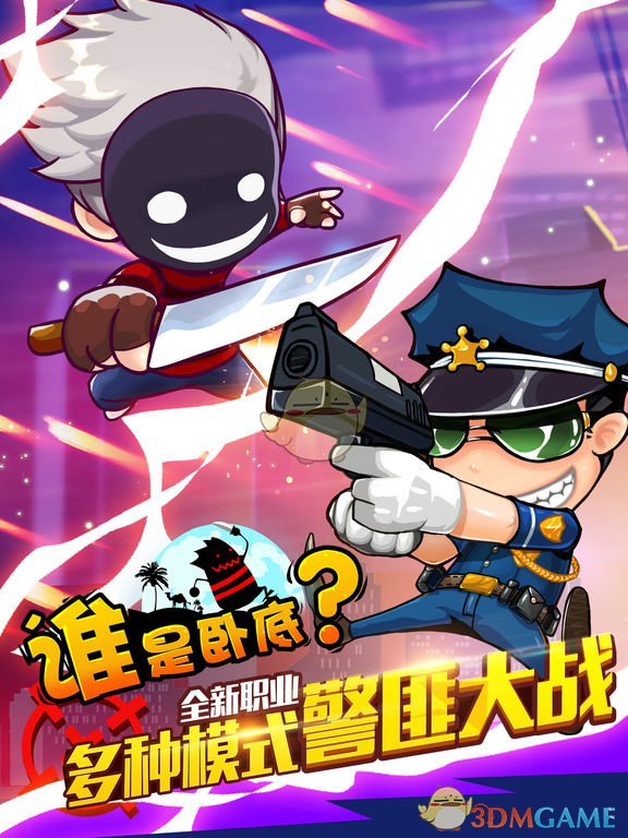 马上就下台，拜登又对中国使坏
