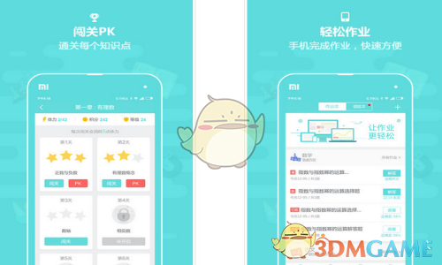 直播间卖土鸡结果土是商标名