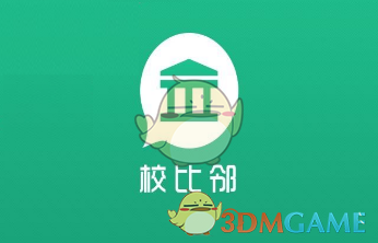海港门将陈威：自己的表现还需学习