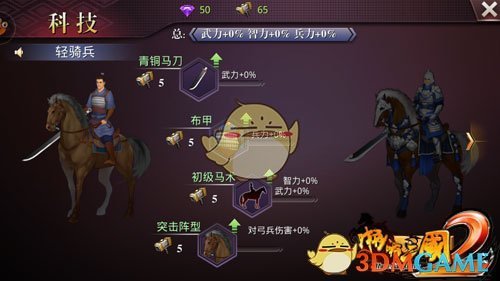欧洲央行6月货币政策会议将错综复杂