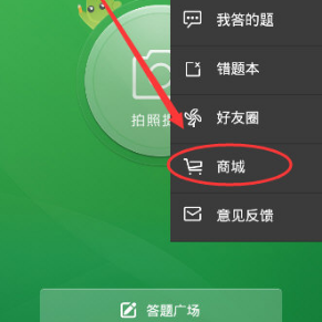 皇马 3:4 负于巴塞罗那，如何看待皇马本赛季的表现？