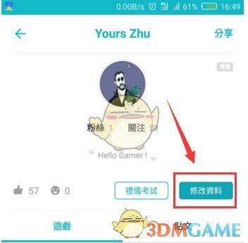 蔚来的电池是不是约等于无限质保？