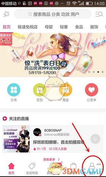 欧洲四国联手推俄乌停火有何影响
