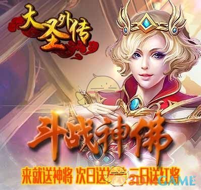 财经早报：重磅！央行最新会议，事关宏观审慎，网传幼儿园将免费？专家回应