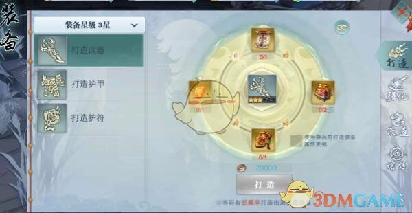 云南发生恶性伤人事件 逾10人伤亡