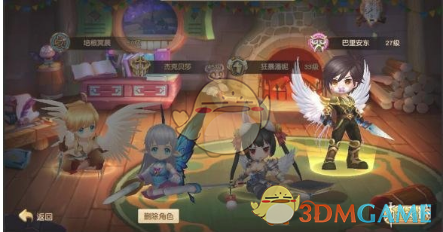 房价全面下跌，这回是真的！