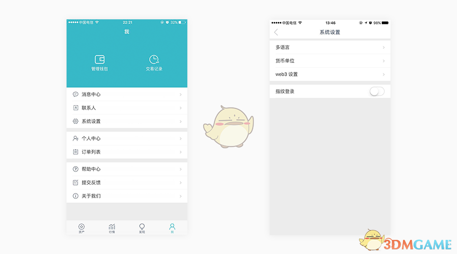 如何看拳头宣布取消免费的海克斯宝箱，以后想有皮肤只能靠买？