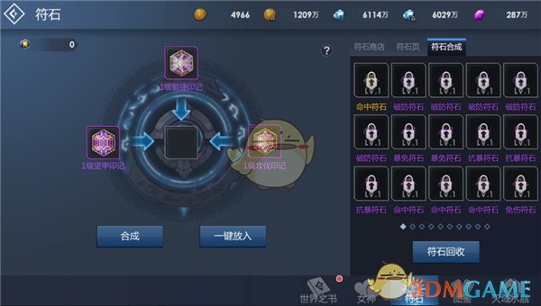 如何评价刘强东亲自送外卖？
