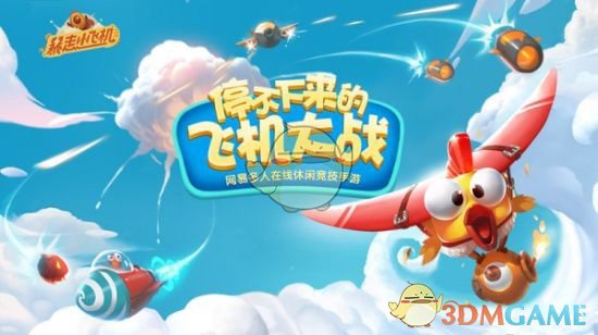 本轮黄金逼仓的更多交易细节浮出水面