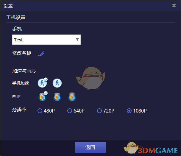 阿森纳0:2阿斯顿维拉