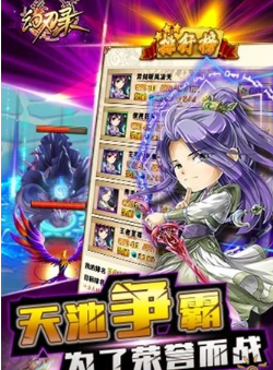 关于春节假期延长的通知